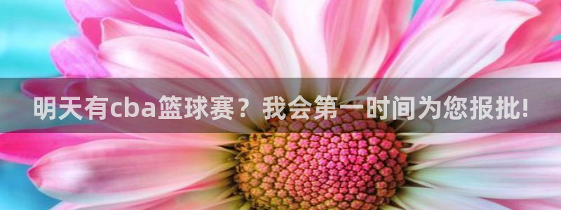 米兰体育极速提款待出款需要多久：明天