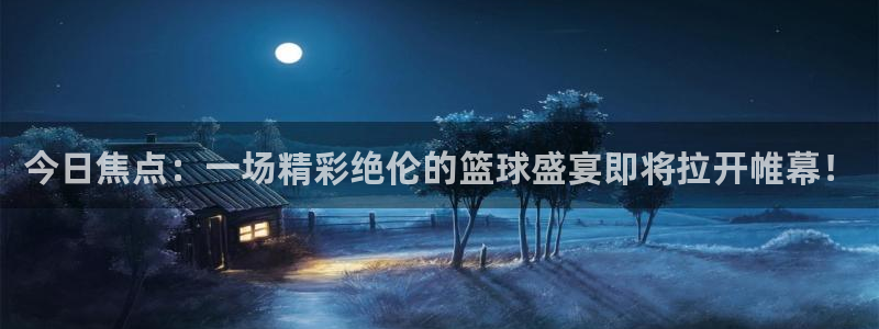 米兰体育钱包已锁定的原因及解决方法：